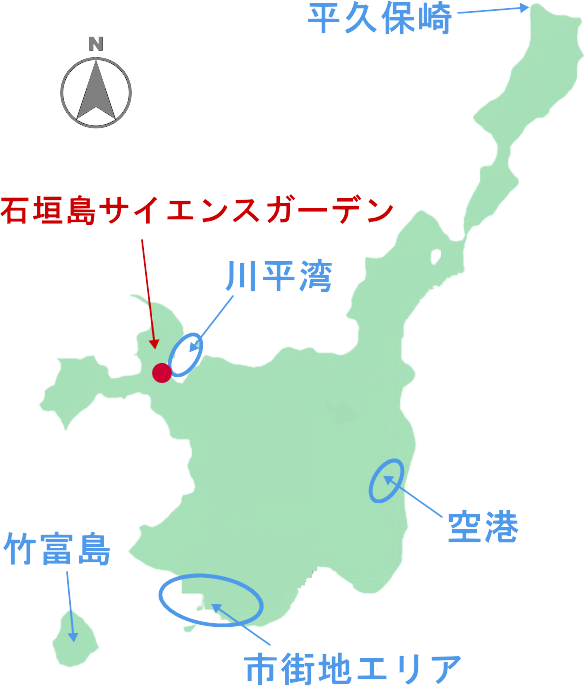 石垣島サイエンスガーデンの位置図