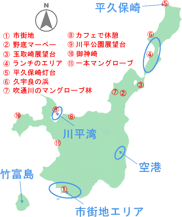 石垣島をぐるっと1周ドライブコースの地図